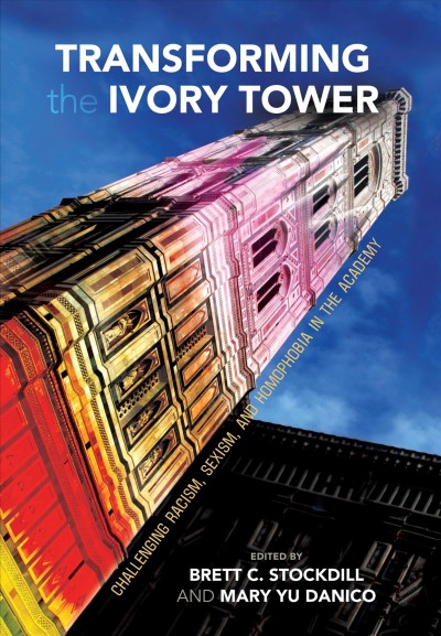 Transforming the Ivory Tower