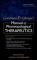 Go to record Goodman & Gilman's manual of pharmacology and therapeutics