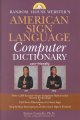 Random House Webster's American Sign Language computer dictionary. Cover Image