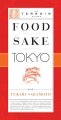 Food sake Tokyo  Cover Image