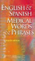 Go to record English & Spanish medical words & phrases.