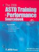 Go to record ASTD training and performance sourcebook