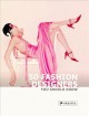 Go to record 50 fashion designers you should know