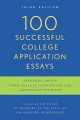 100 successful college application essays  Cover Image
