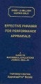 Go to record Effective phrases for performance appraisals : a guide to ...