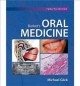 Burket's oral medicine. Cover Image