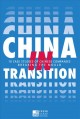 China in transition : 10 case studies on Chinese companies breaking the mold  Cover Image