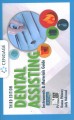 Dental assisting instruments & materials guide  Cover Image